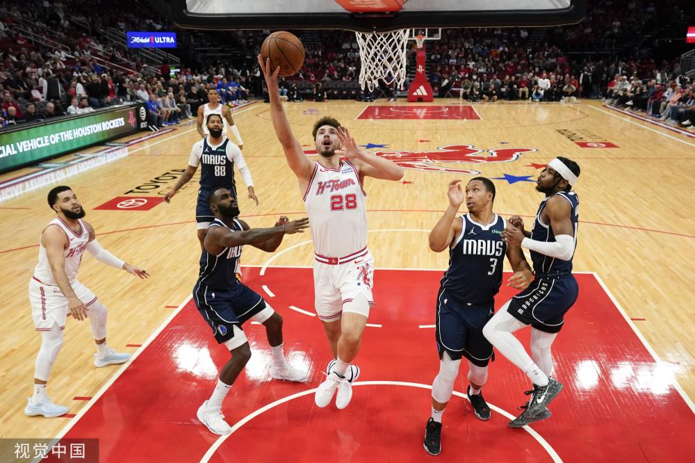 湖人弃用布 湖人弃用布